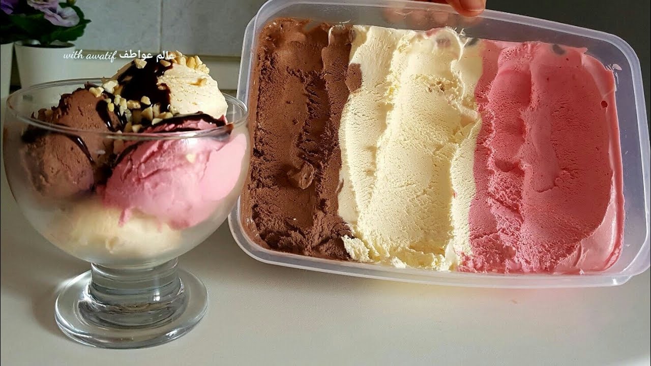 كلاص منزلي ب 3 نكهات باسهل طريقة و ابسط المكونات يعطي كمية وفيرة