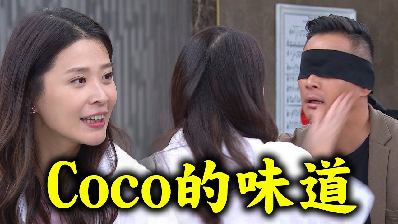 【炮仔聲】EP186 宏傑罰跪親豚被狂扁！曼玉好會騙周董