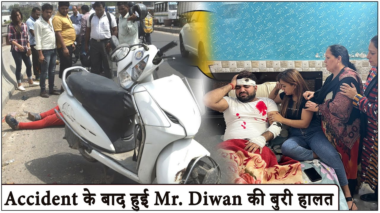 होने वाली Wife को डराया बुरी तरह ( Fake Accident Prank On Simran ) Vlog | Mr. & Mrs. Diwan