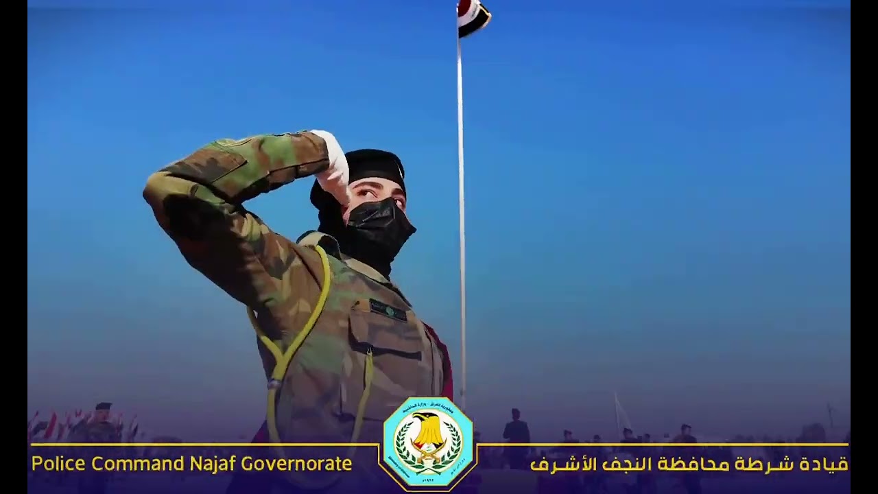 ٢٠ يناير ٢٠٢٥