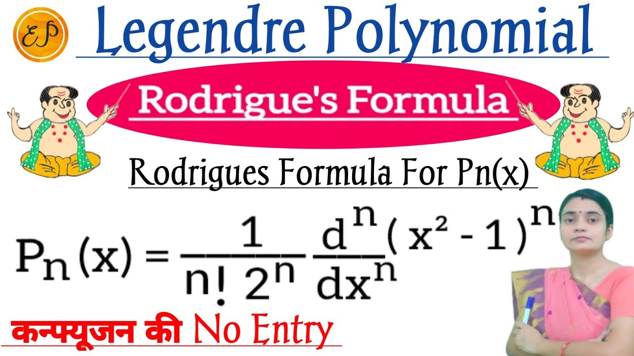 Rodrigues' Formula for Legendre Polynomials 🎯 Step-by-Step Proof & Derivation | P_n(x) Formula #2