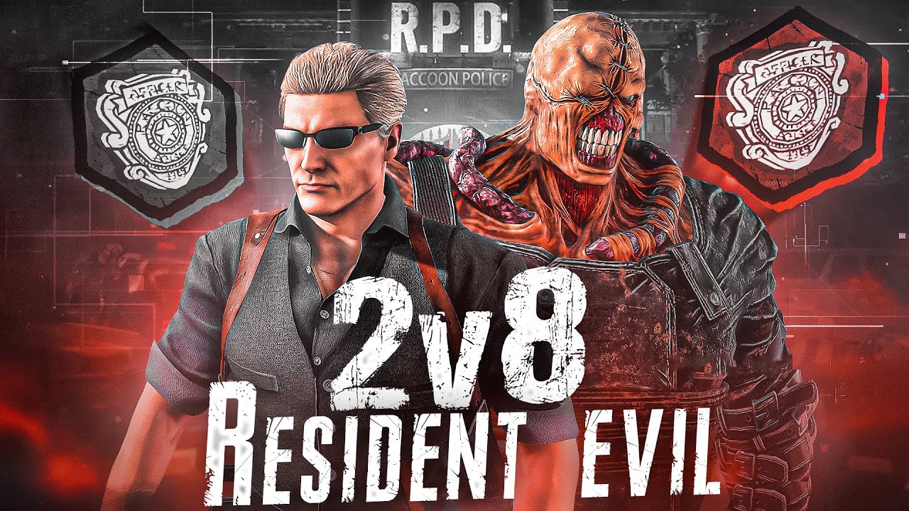 Resident Evil в Режиме 2v8 ПЕРВОЕ ВПЕЧАТЛЕНИЕ Dead By Daylight