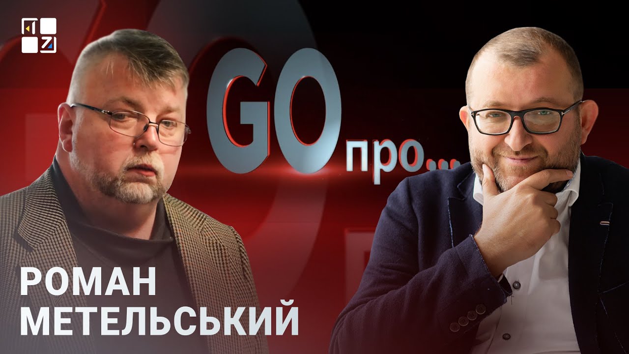 Львівський фотомузей: найстаріші експонати, “музика на кістках”, історія світлини і рамки в кульбаби