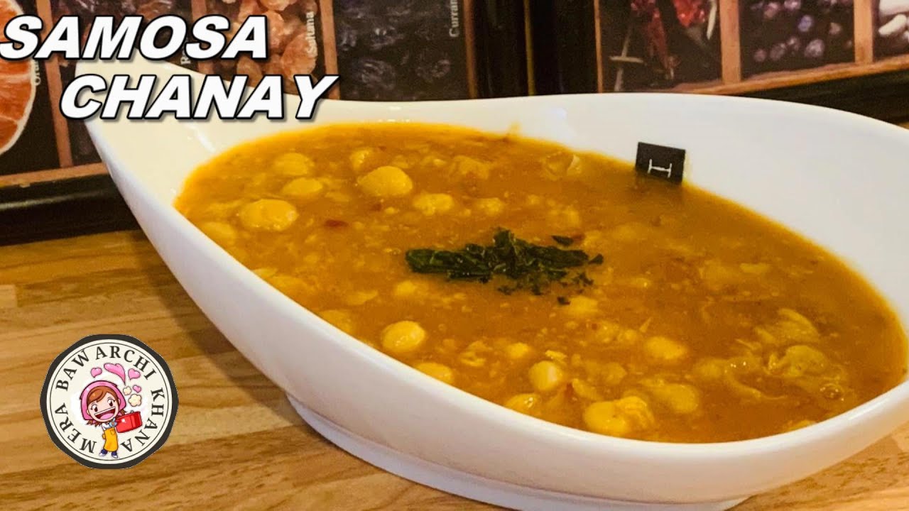 Samosa Chanay | Samosa Cholay Easy & Quick | Recipe in Urdu & Hindi