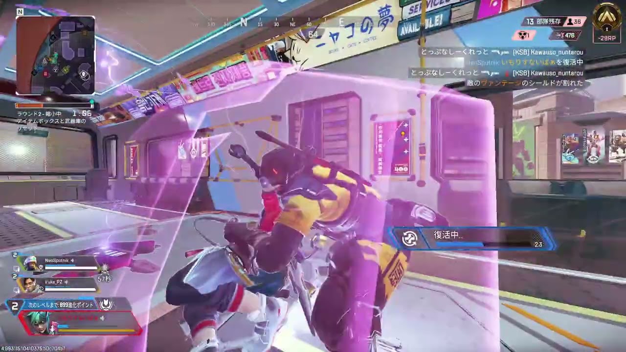 【APEX】人生初プラチナが…近い…！初見様めっちゃ大歓迎！コメントして