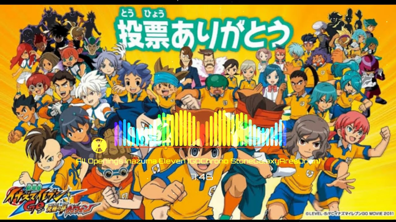 รวมเพลง Inazuma Eleven[Go/Chono stone/Galaxy/Ares/Orion]