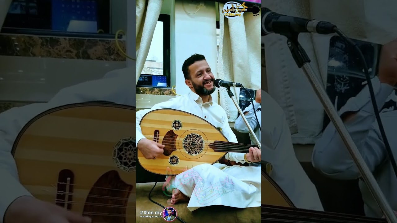 حمود السمه.من علمك ياطويل العمر . جلسه طرب روعة 🎵