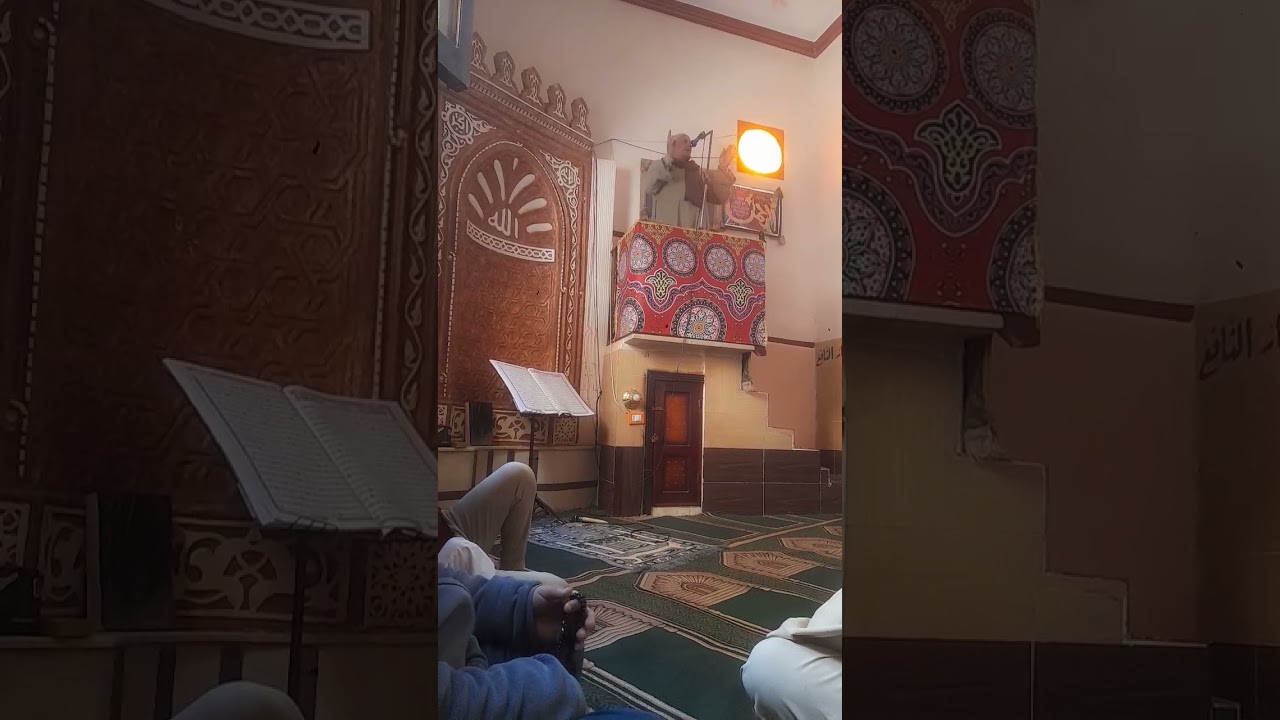 خطبه الجمعه ٦مارس ٢٠٢٦مسجدسعاده الدارين 