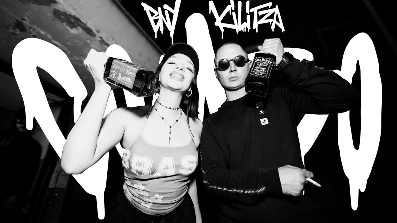 KILITZA x BNY - COMBO [OFFICIAL VIDEO]