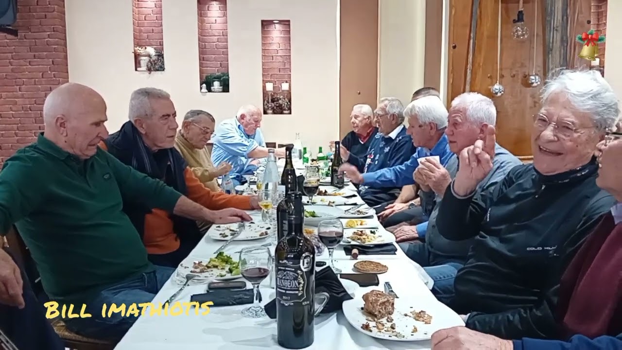 ΠΡΟΚΟΛΙΑΝΤΑ ΤΡΙΚΑΛΑ ΗΜΑΘΙΑΣ 17/12/2023