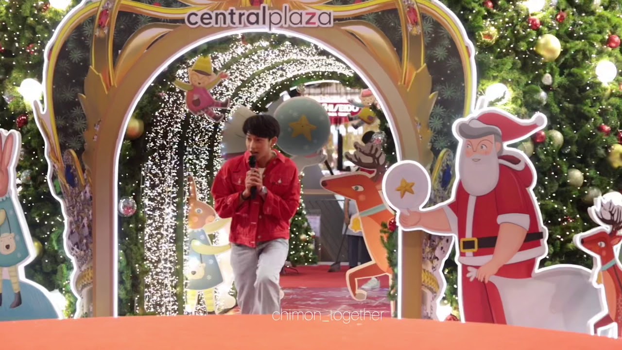 191212 ไม่ธรรมดา - ชิม่อน #CentralPlazaNakhonRatchasima