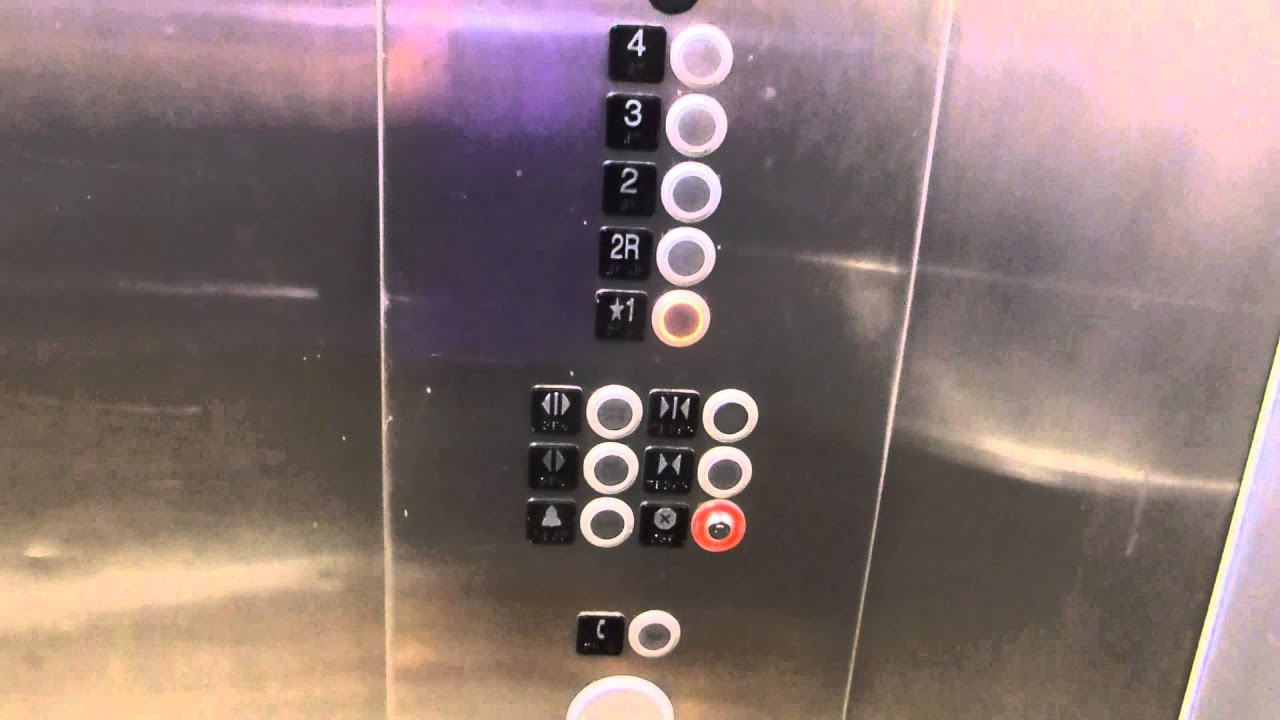Kone Traction Elevator At LSU Union
