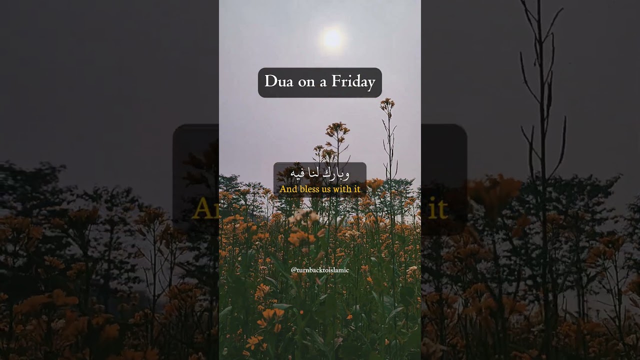 Dua on a Friday