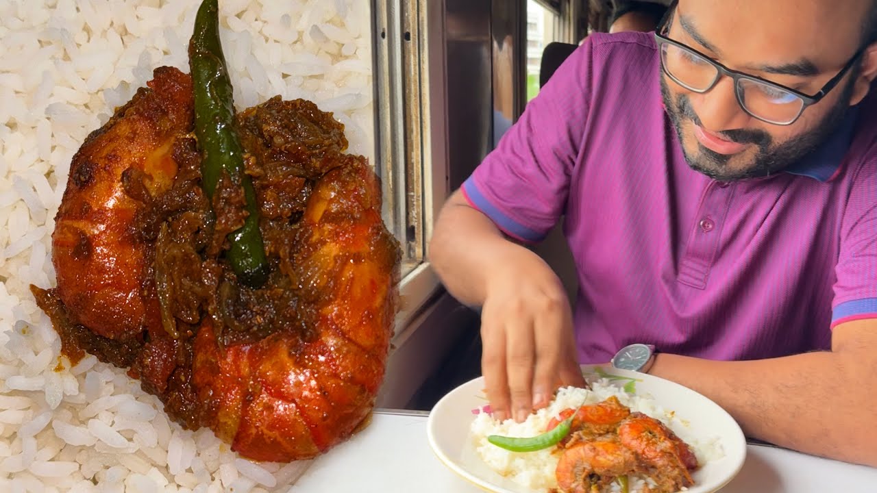 Eating lunch(Rice & Spicy Prawn Curry) With Friends at The Running Train /Travelling To Sreemangal