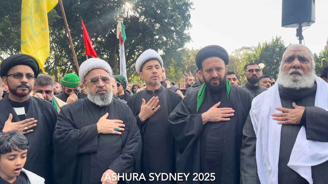 ASHURA SYDNEY 2025