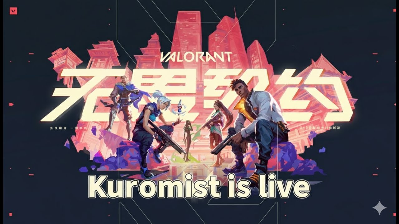 VALORANT RANKED| LIVE | Will i Clutch or Throw?