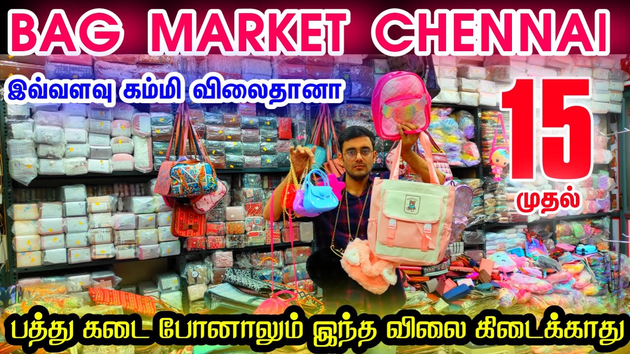 Wholesale Bag Best Shop, Sowcarpet Wholesale Bag Shop, Hand Bag, Sling Bag, Travel Bag, Clutches