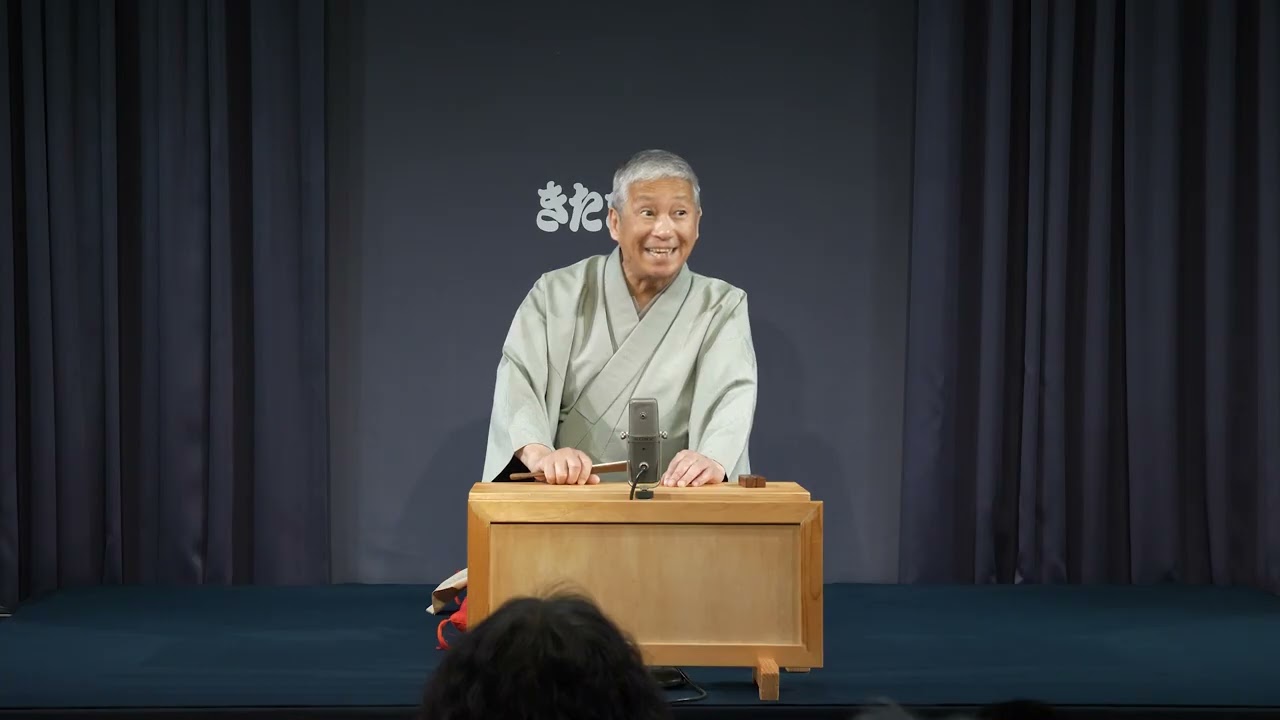 きたまえ亭2025年7月5日：瓢家萬月『代書』