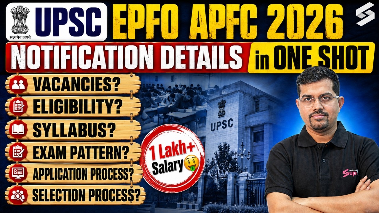 UPSC EPFO APFC 2026 Notification | Form Fill Up | Syllabus | Job Profile | Salary | Vinay Sir
