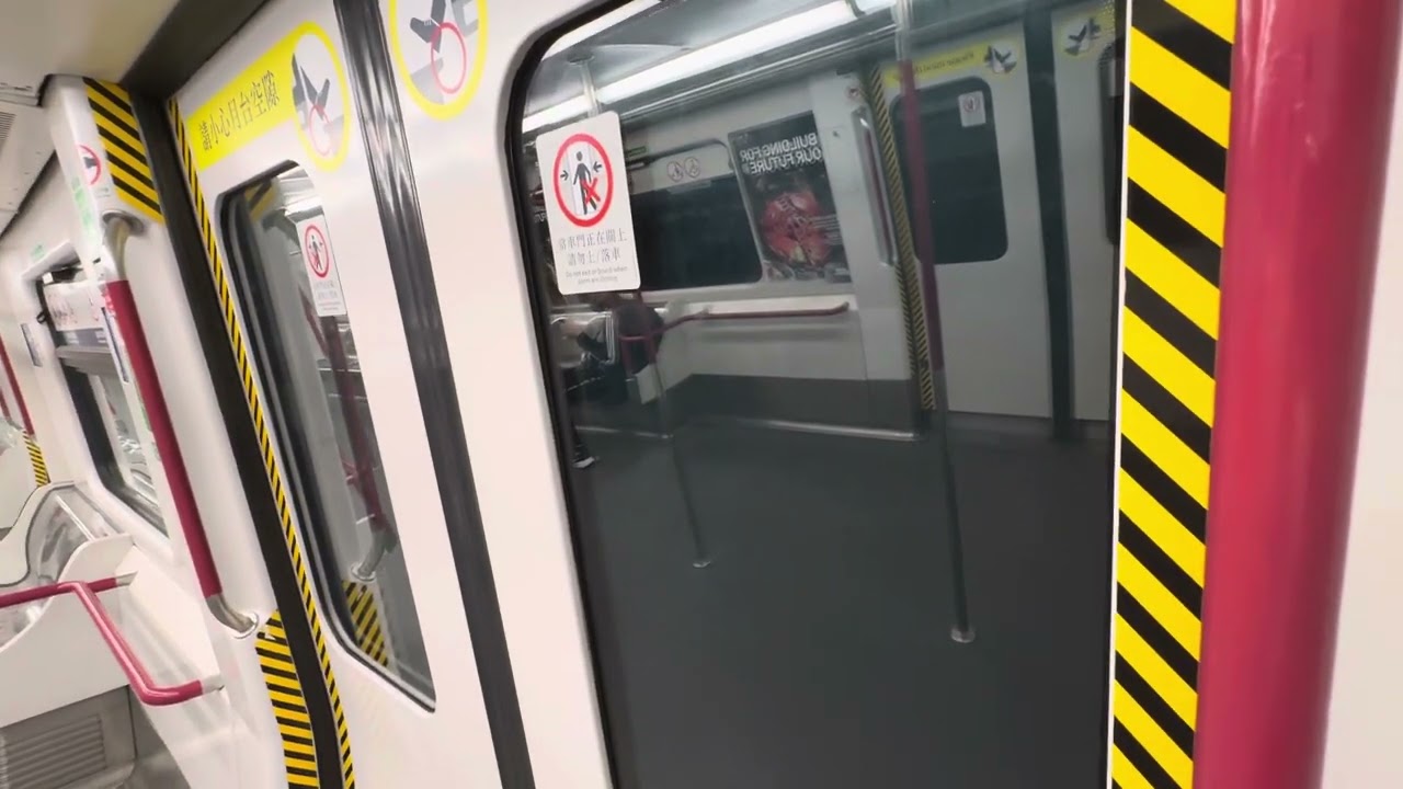 [4.19 欣澳至東涌站暫停服務特輯]港鐵東涌綫A-train(V601/801)從欣澳站二台起載至香港(往香港尾班車)+清客