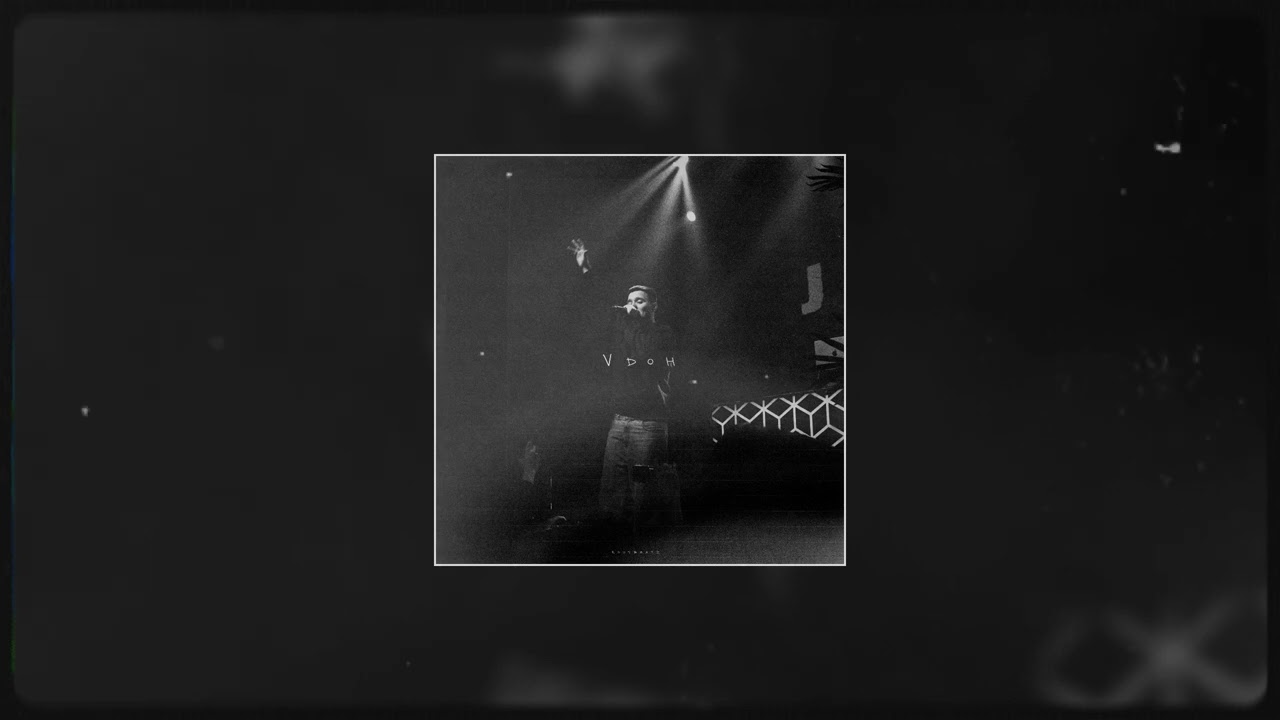 [FREE] Jamik x Santiz x Miyagi Type Beat - «Vdoh»  (prod. routbeatz)