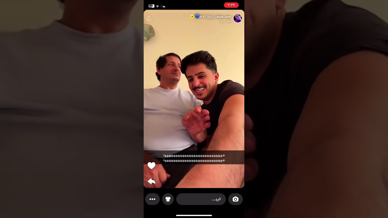 سنابات احمد حنيف ومحمد ال عبيان