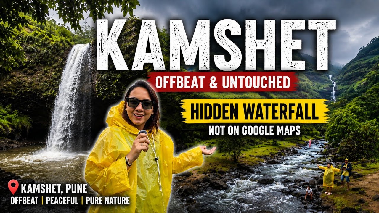 🤫Secret Waterfall Near Pune 😱 Hidden Cave Waterfall in Kamshet | Monsoon Hidden Gem 2026