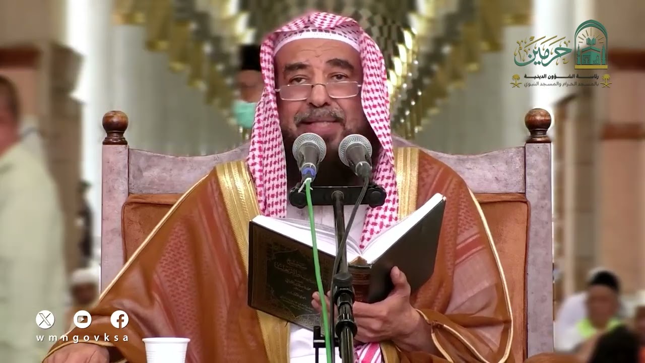 مقتطفات من دروس المسجد النبوي ‬لفضيلة الشيخ أ.د/سليمان الرحيلي 