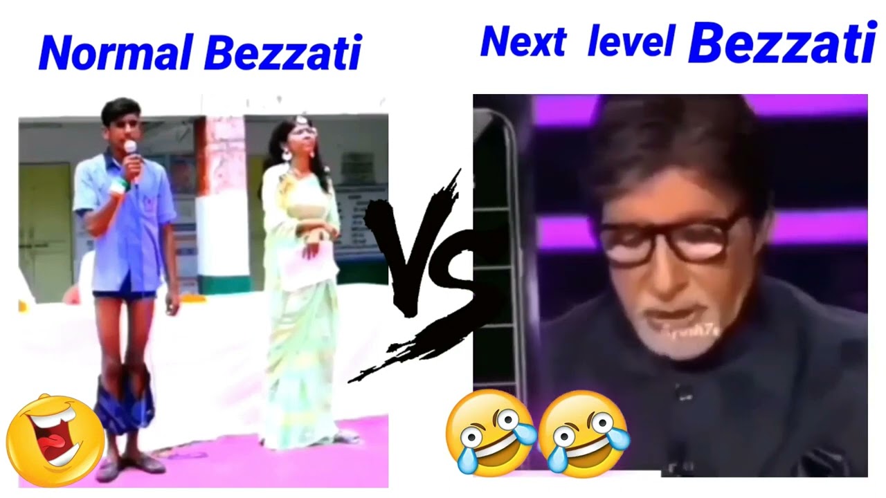 Normal Bezzati 😂 Vs Next level bezzati 😂💥 #memes #funny