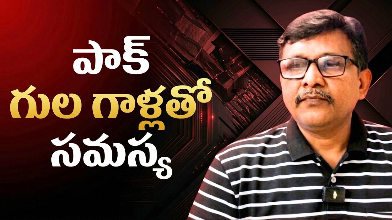 India face pak lovers way పాక్ గుల గాళ్లతో సమస్య