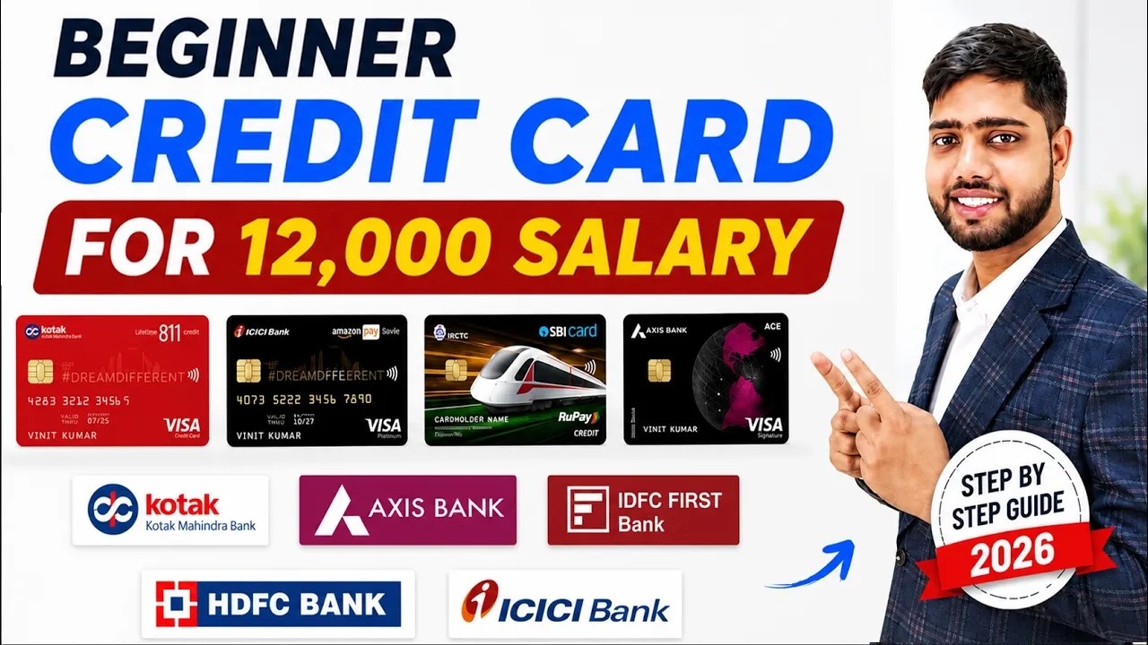 Best credit cards for beginners | Credit cards for beginners | credit card strategy FOR 12000 INCOME