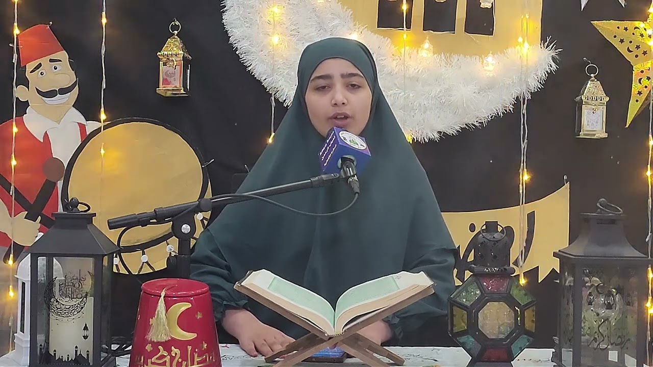 نفحات ايمانية مدرسة وروضة أحباب الرحمن النموذجية الحلقة 16