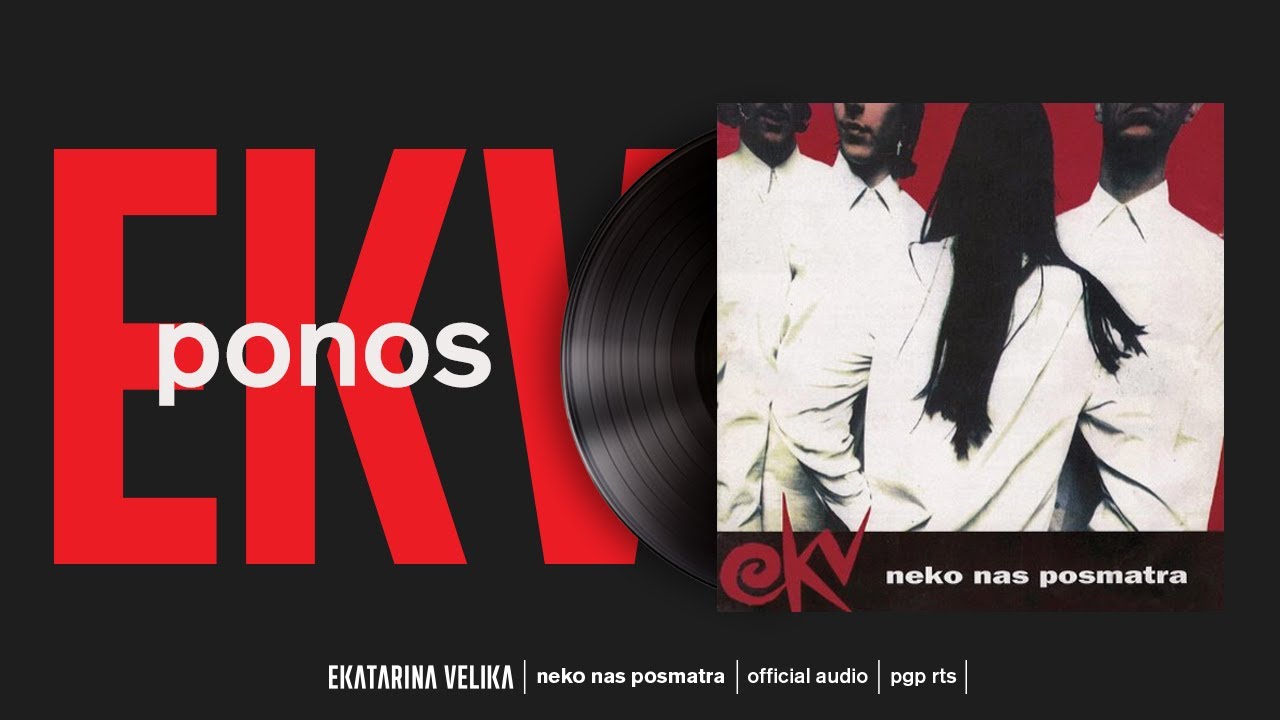 Ekatarina Velika - Ponos (Official Audio)
