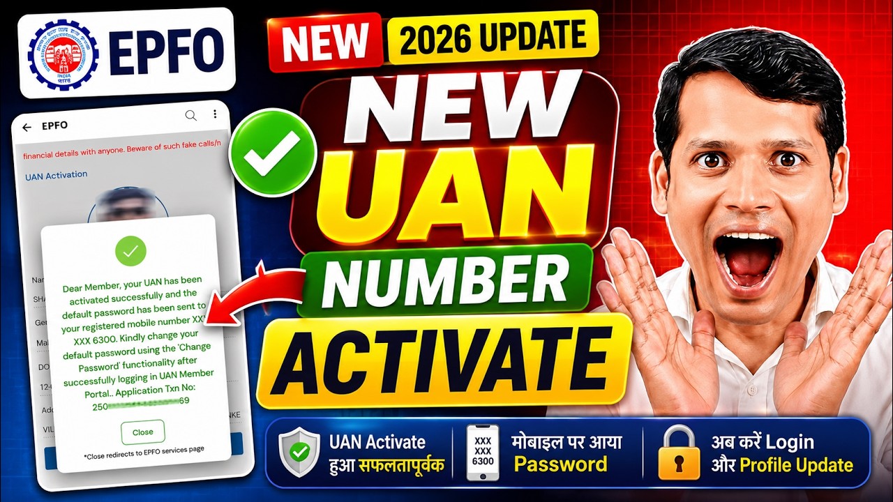 How to Activate UAN Number Latest Video | How to Activate UAN Number in Umang App | @ssmsmarttech