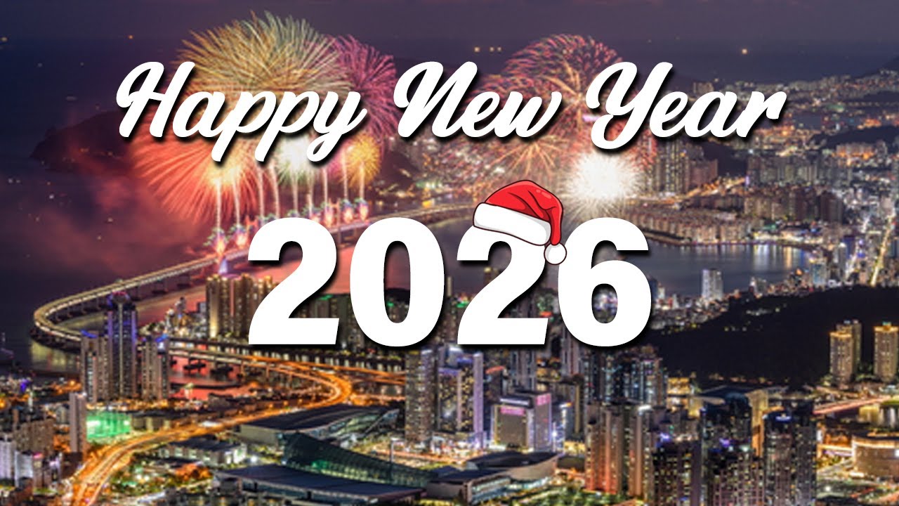 2026년 새해 초에 듣기 좋은 최고의 명곡 모음 ✨ 멋진 새해를 위한 완벽한 노래들 🎉 Happy New Year 2026 🎇