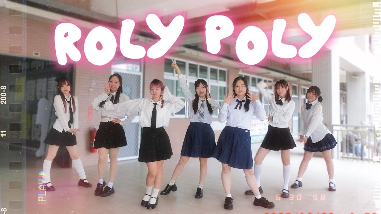 [ KPOP IN PUBLIC ] T-ARA(티아라) - Roly Poly Dance cover from Taiwan by JJT