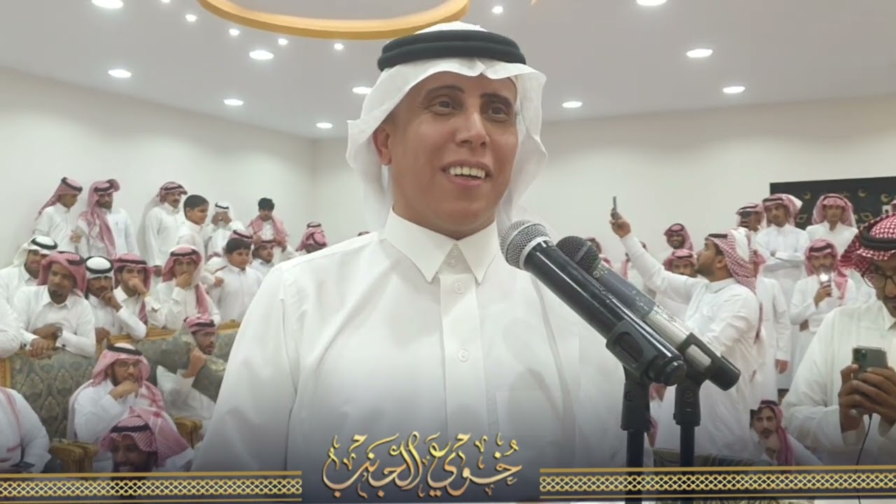 موال تركي الميزاني محمد العازمي معتق العياضي عبدالله بن عتقان حفلة عقلة الصقور 1443/12/14