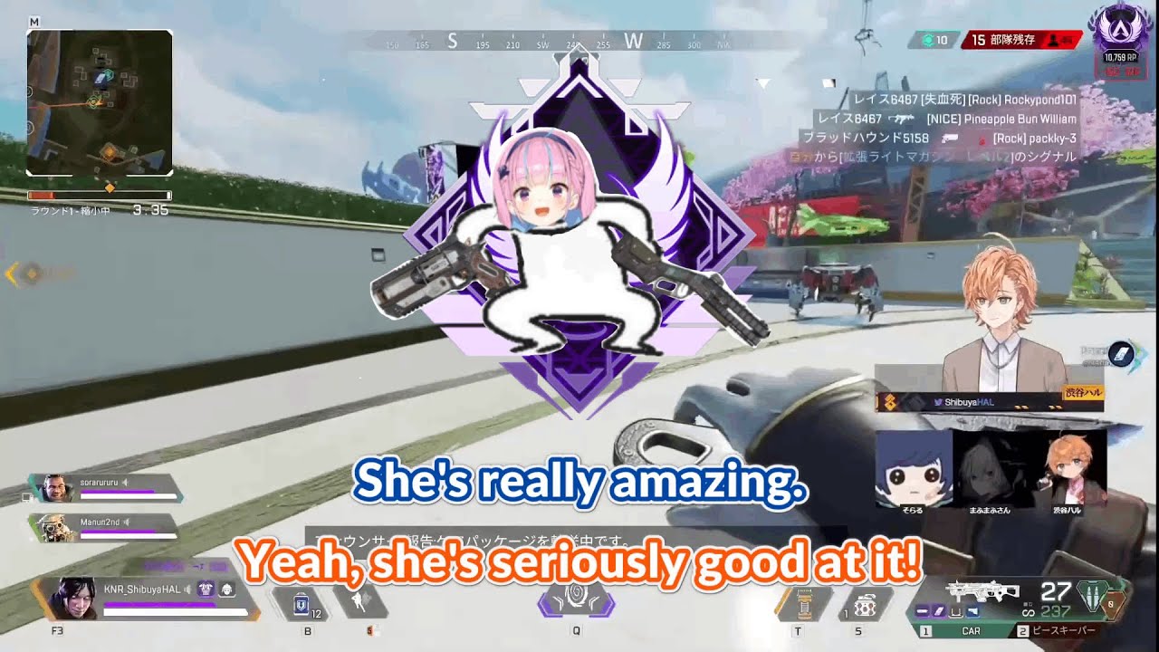 Shibuya HAL talks about Aqua's 10 pts after seeing her in custom matches 【Hololive/ENG Sub】