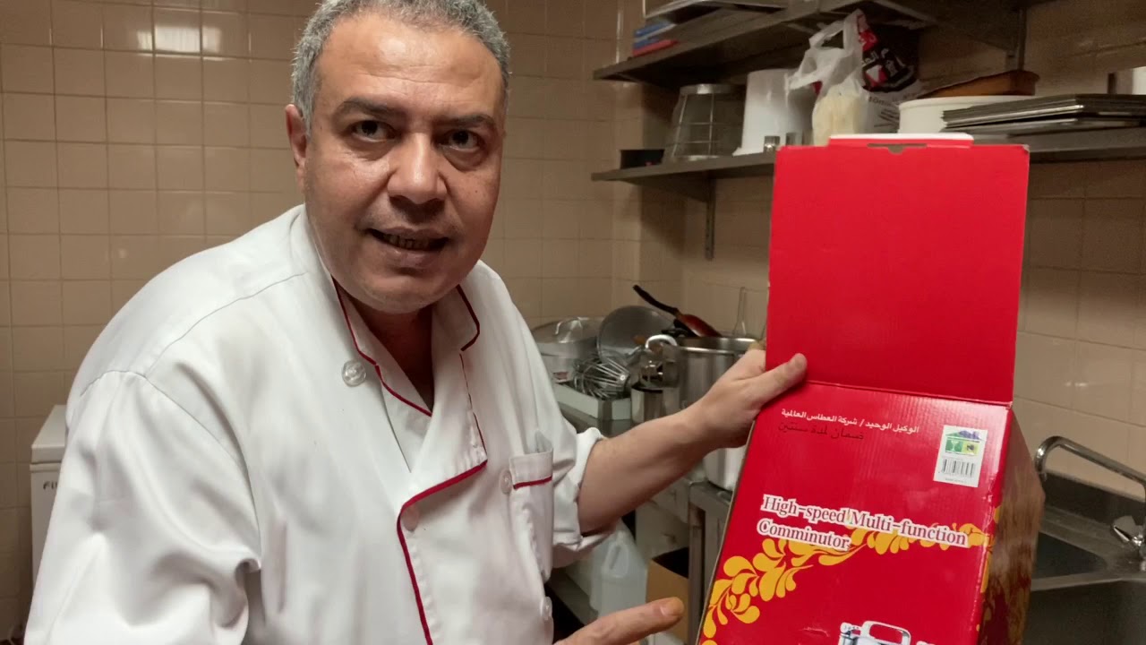 افضل مطحنة بن وبهارات