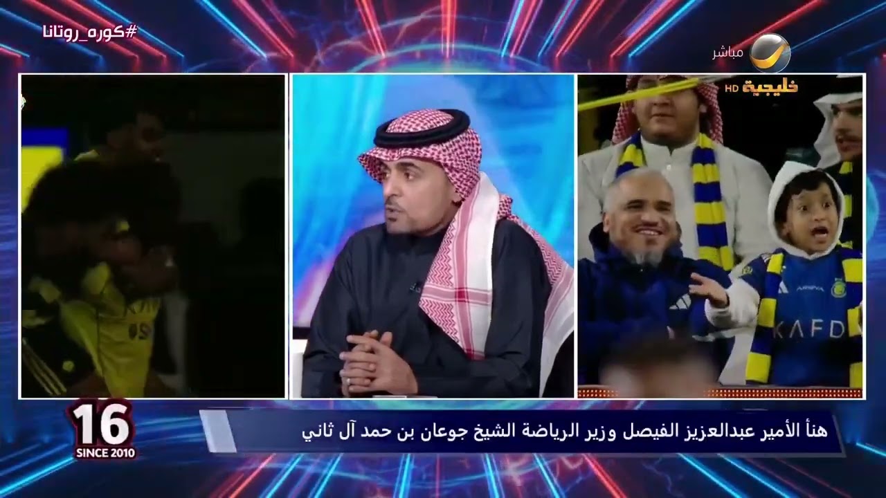 الثقيل: شهدنا اليوم صحوة النصر وكل عناصر الفريق تألقوا ورونالدو كان من أفضل اللاعبين رغم أنه لم يسجل