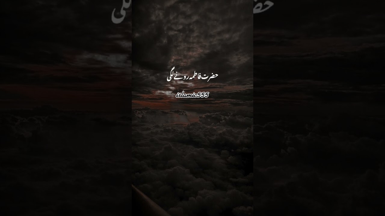 emotional crying 😭 || Molana Tariq Jameel saab bayan || islamic video