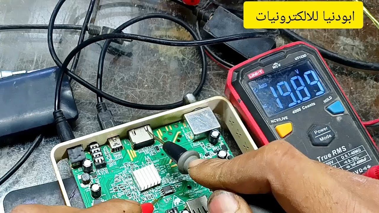 اصلاح وتتبع عطل بريسفر mini hd لا يعمل فاصل باور وشرح طريقة تتبع العطل بسهولة
