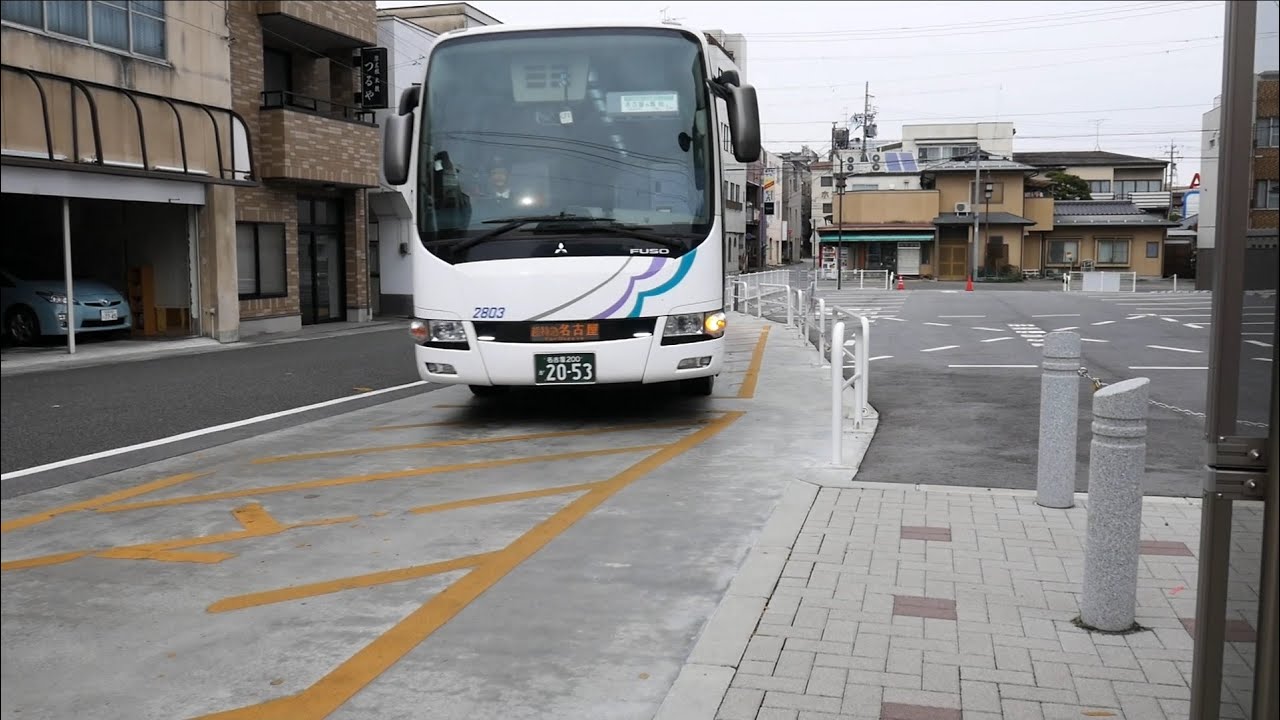 名鉄バス 中央道高速バス 超特急 前面展望 飯田～名古屋(名鉄バスセンター)