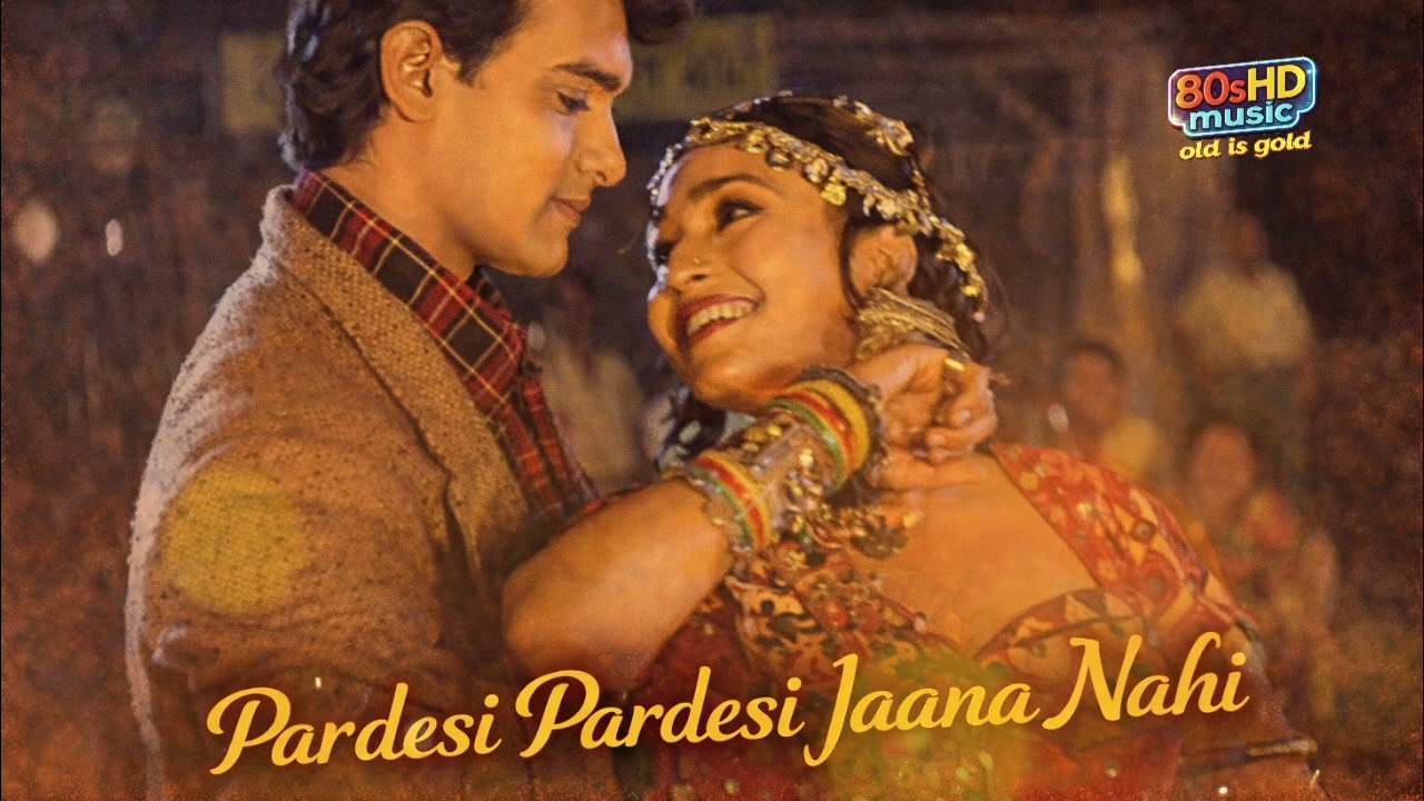 Pardesi Pardesi Jaana Nahi | 80S VERSION #80S #SONGS #oldsong  #hindisong  #pardesipardesi 