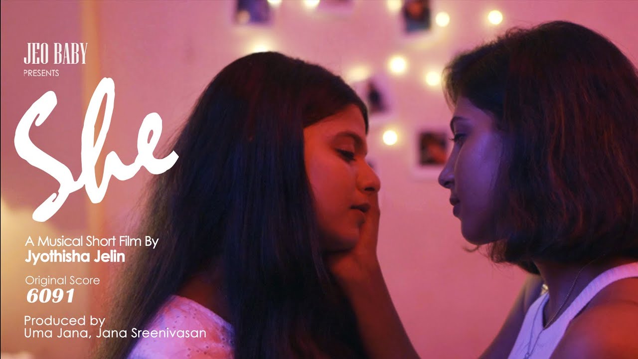 SHE Malayalam Short Film | Jeo Baby | 6091 | Jyothisha Jelin | UJ Productions