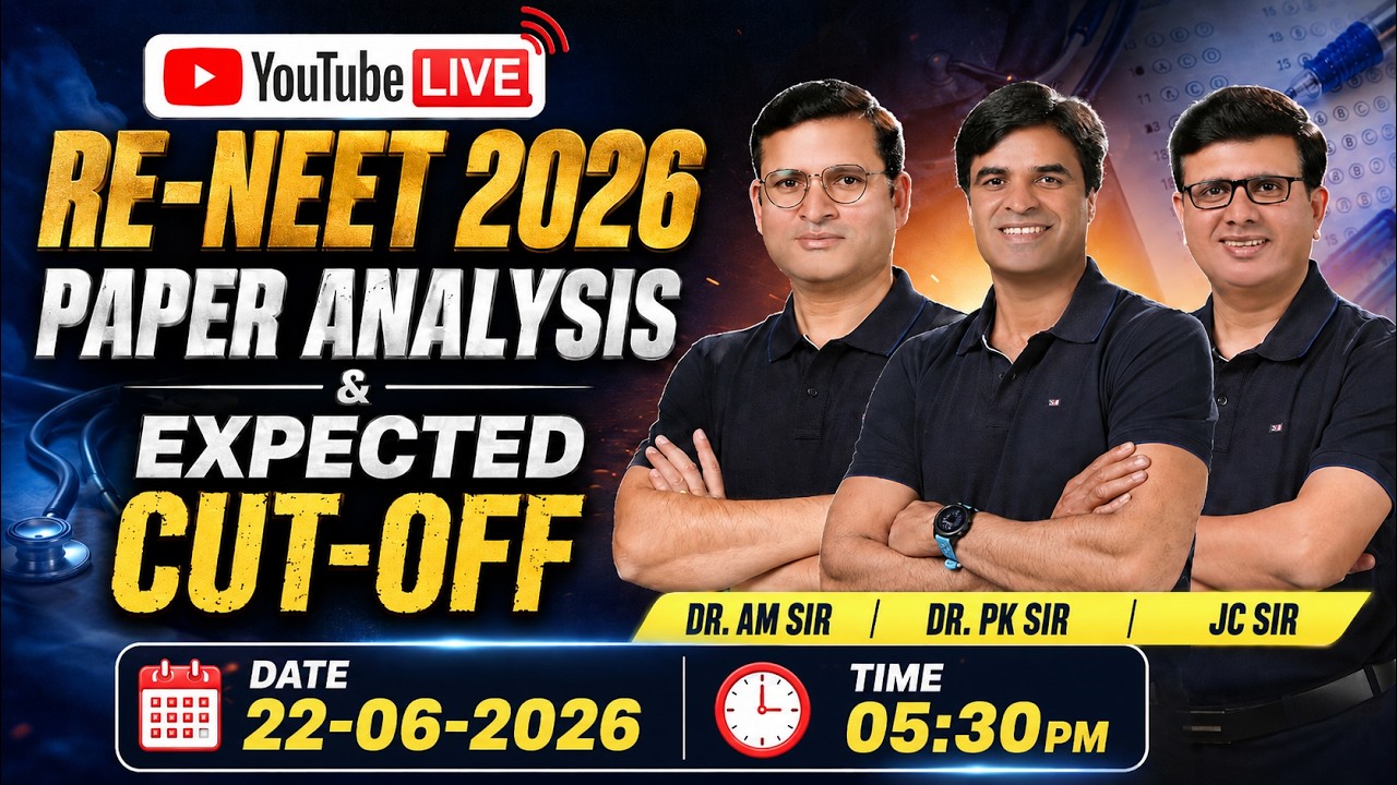 🔴 RE-NEET 2026 Paper Review & Expected Cut-Off | Complete Analysis by Sarvam Career Institute | LIVE