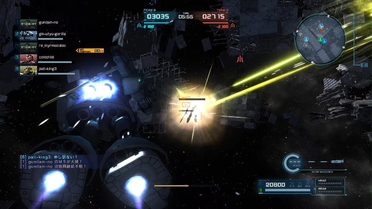機動戦士ガンダム　バトルオペレーション２_20260225194528