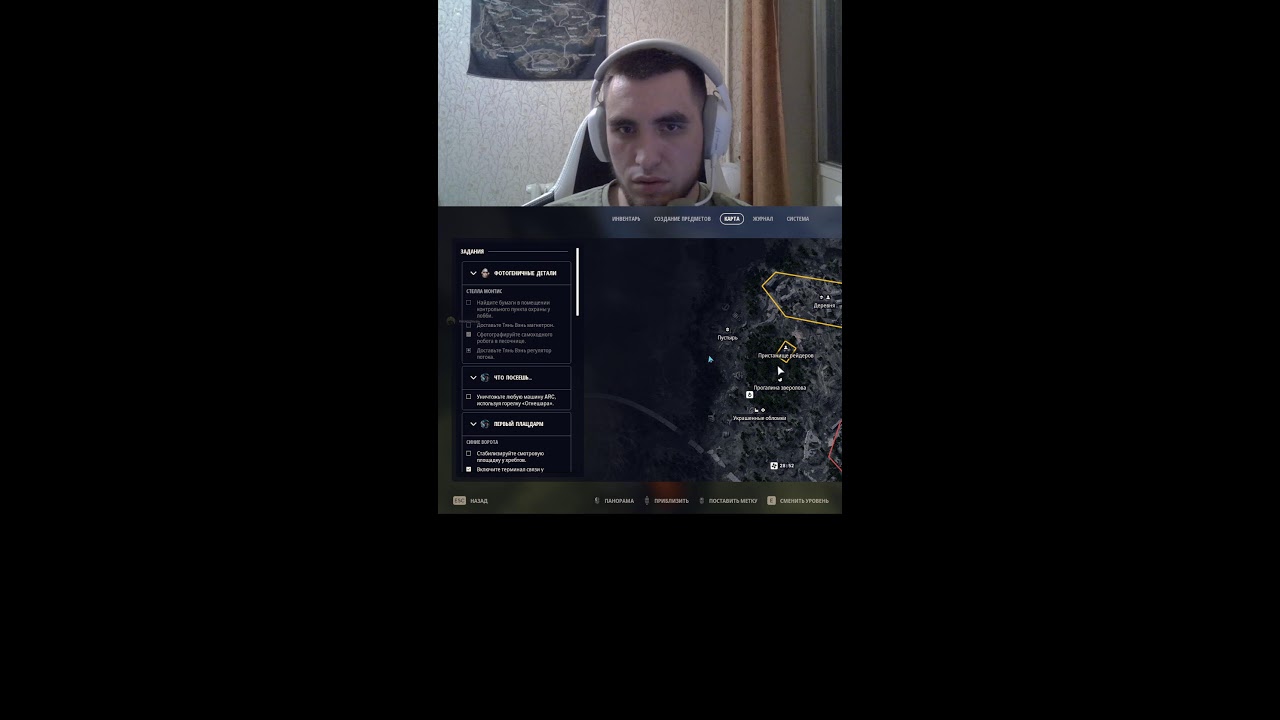 LIVE - #1ARC RAIDERS ВЕЧЕРНИЙ РЕЙД PVE
