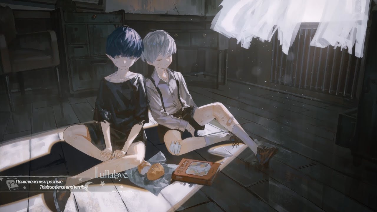 Arknights EP - [Lullabye]