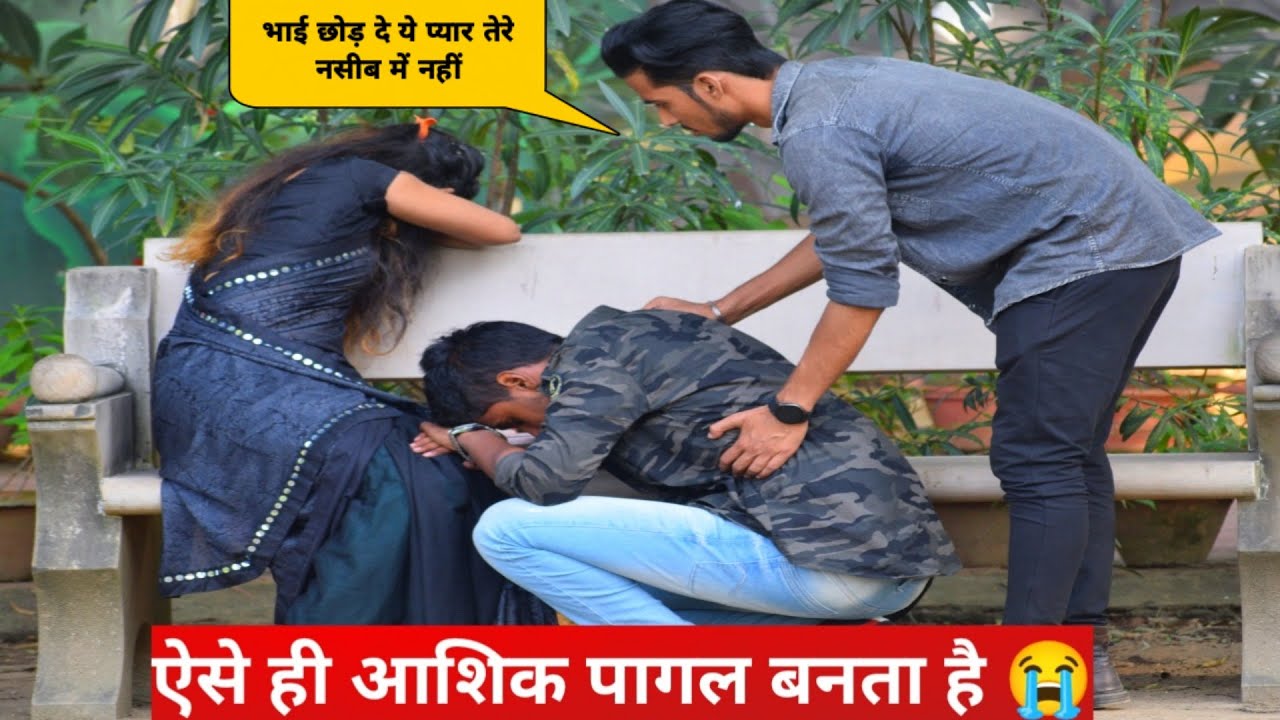 Shadi Ke Baad Pahle Baar Ladki Ayai Apne Boyfriend se Milne 😳 | Tukka | Tukka 2.0 #bidi bidi